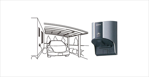 充電用屋外コンセント｜太陽光発電、HEMS、高断熱サッシなどで家計楽な暮らし｜石友ホーム