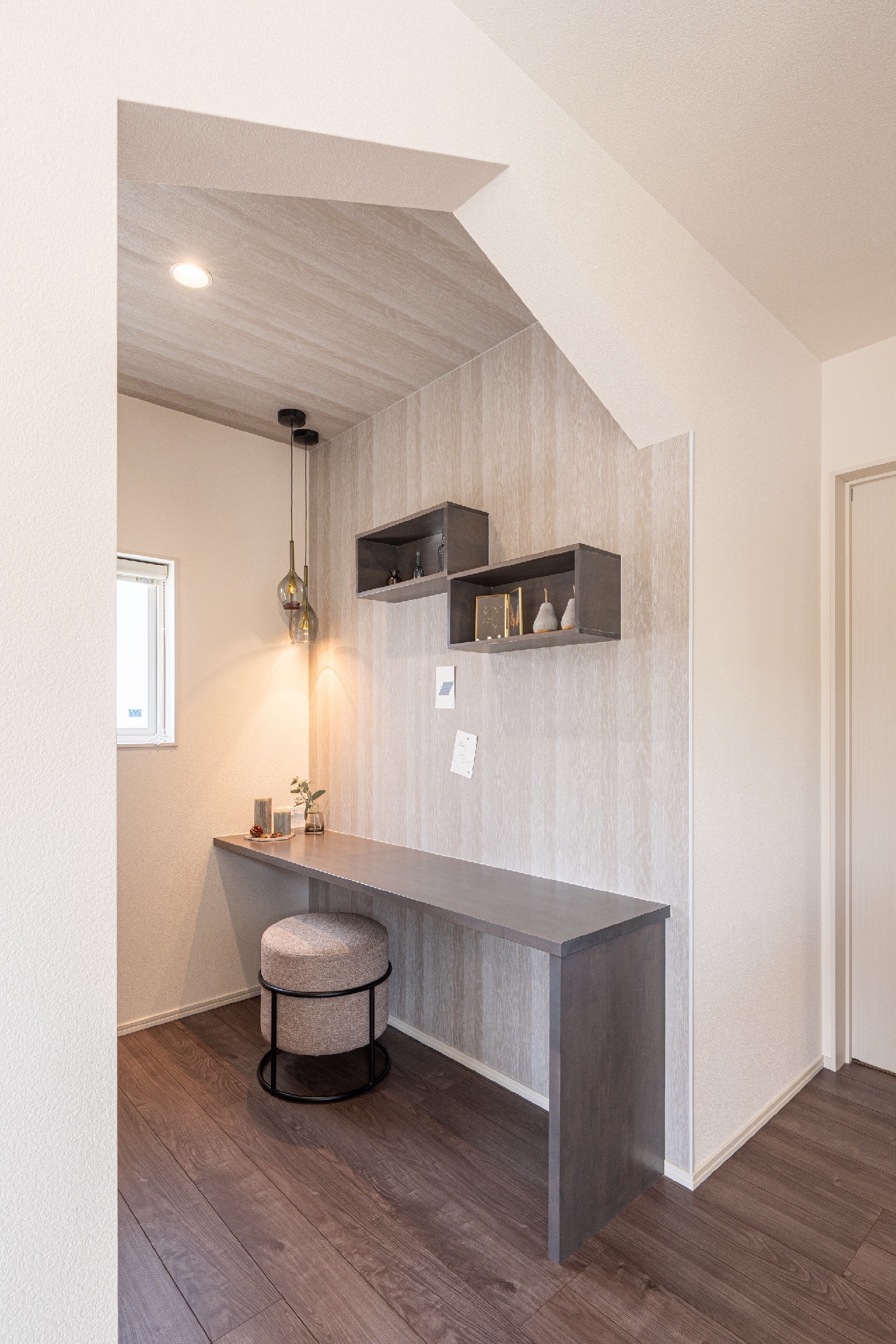 マルチスペース