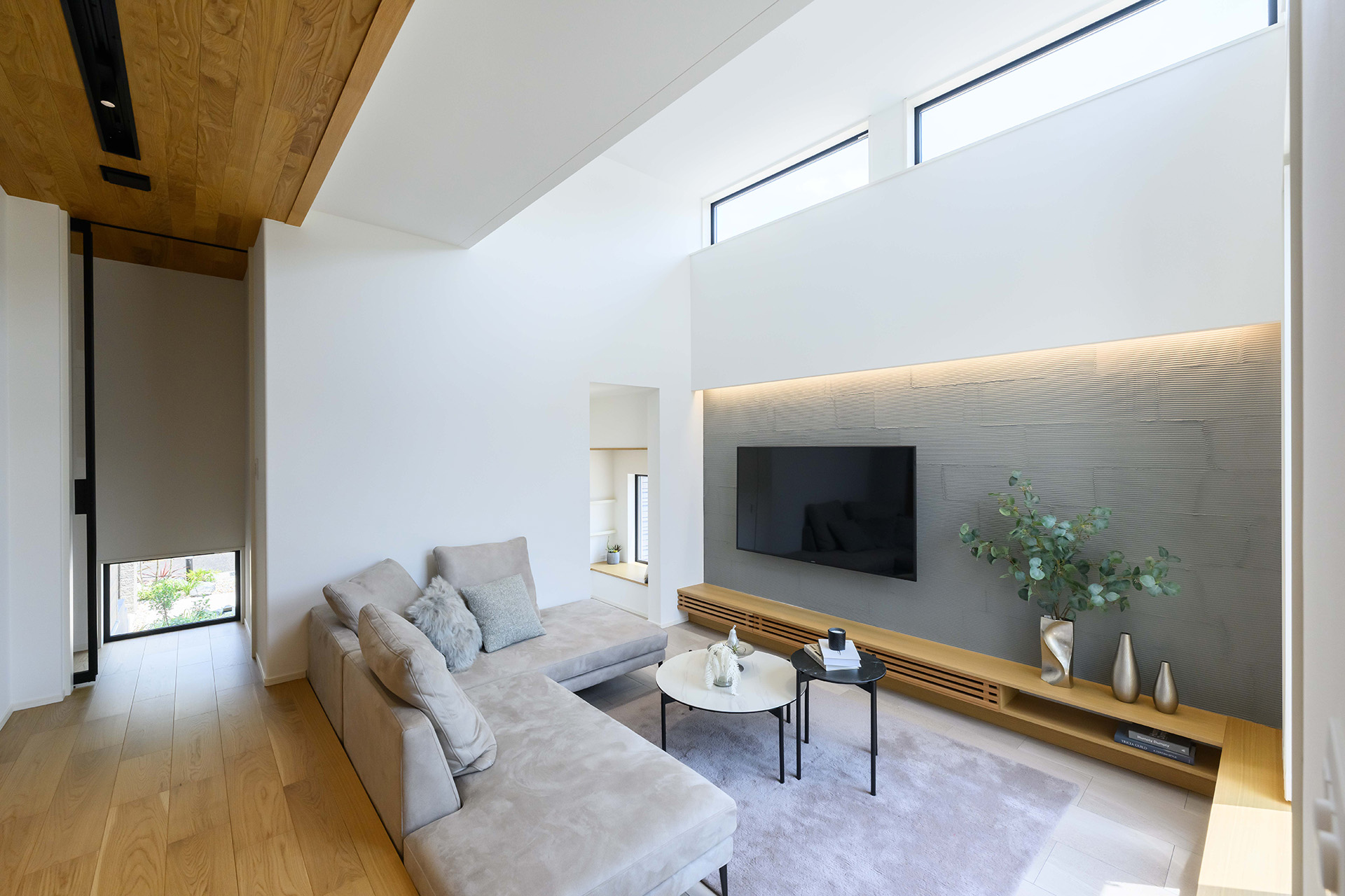 高天井＋サンクンリビング