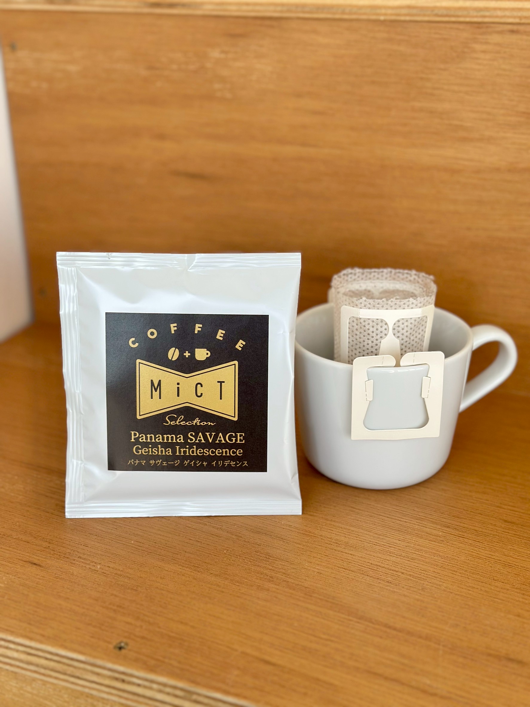 MicTのドリップパック