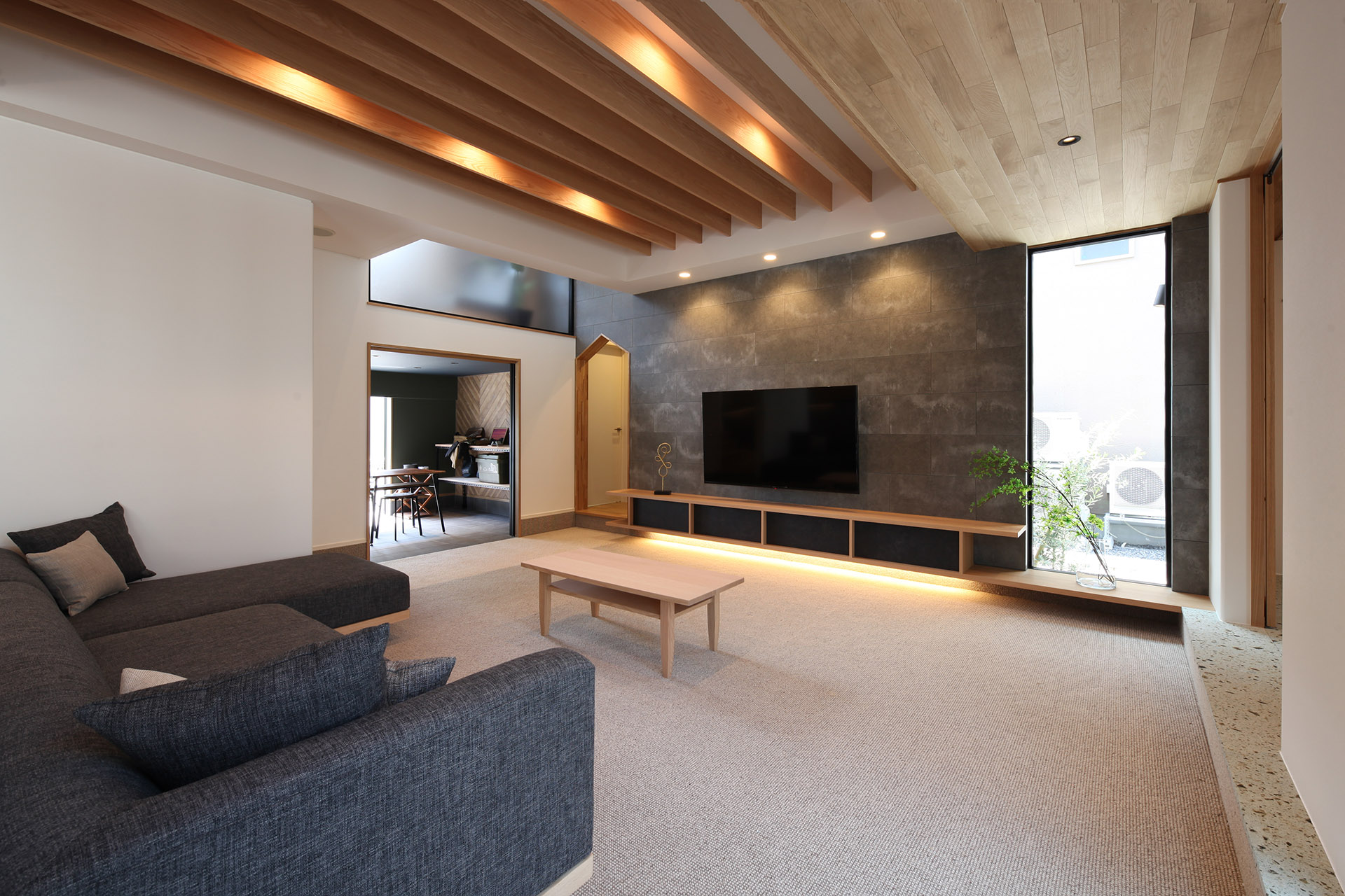 家族と過ごす時間をより豊かに