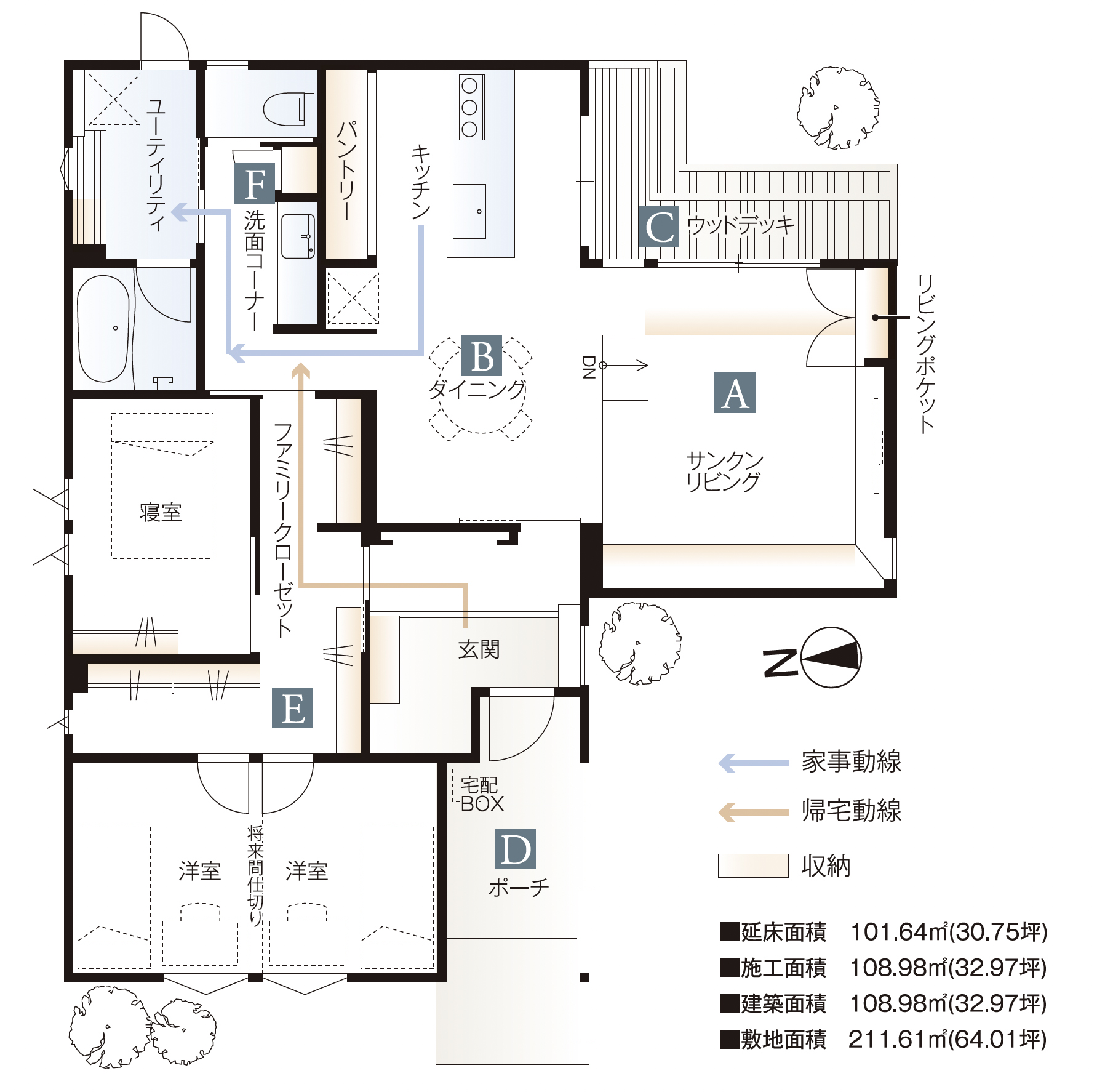 福井市城東 平屋モデルハウス 間取り図
