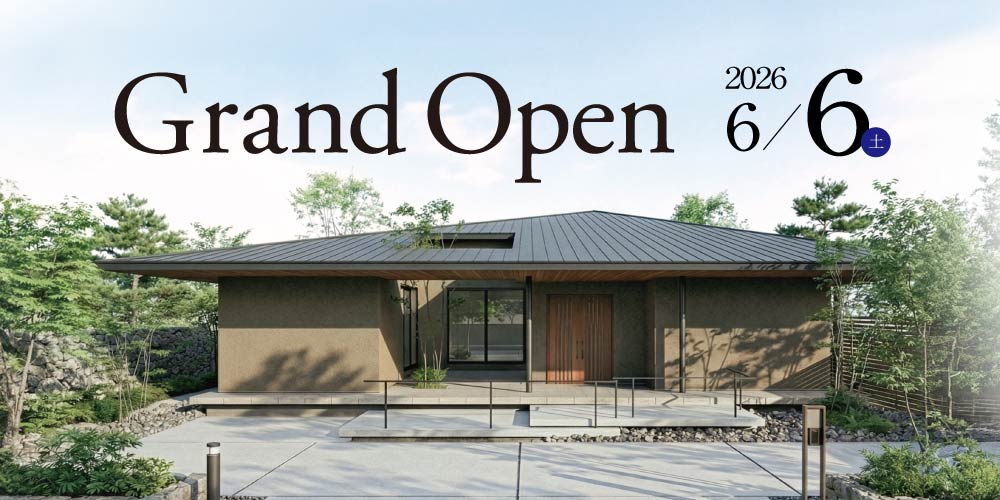 金沢ハウジングセンター野々市新展示場OPEN