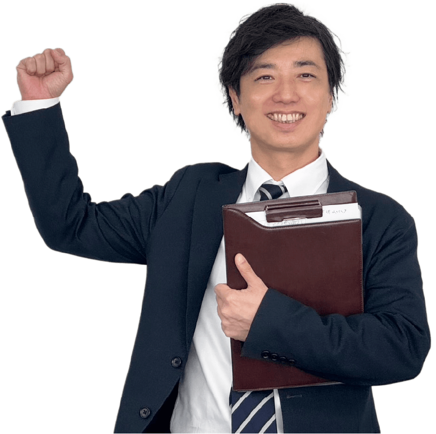 講師中嶋