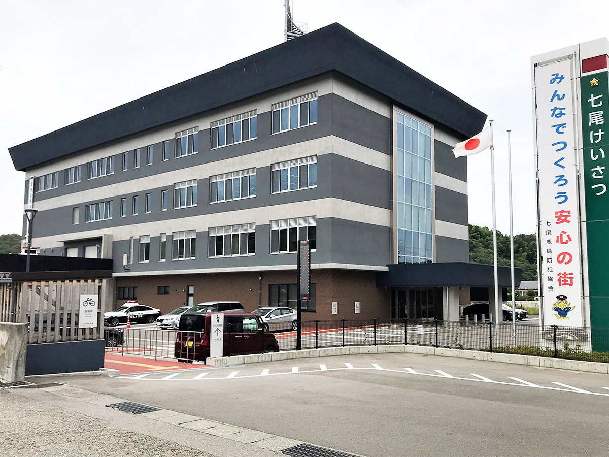 石友ホーム土地住宅情報｜石川県七尾市小丸山台2丁目 - 255m²｜