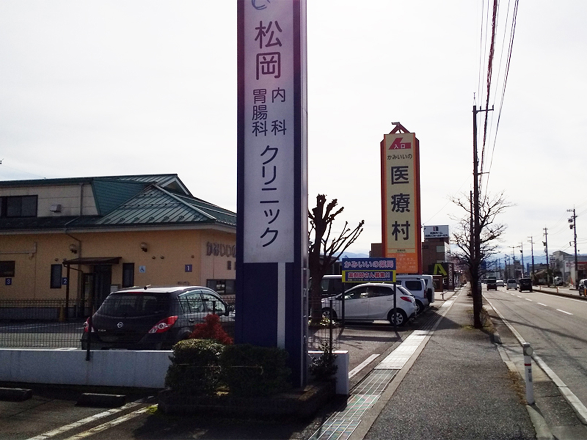 石友ホーム土地住宅情報｜富山県富山市上飯野 No.3 - 251.79㎡｜