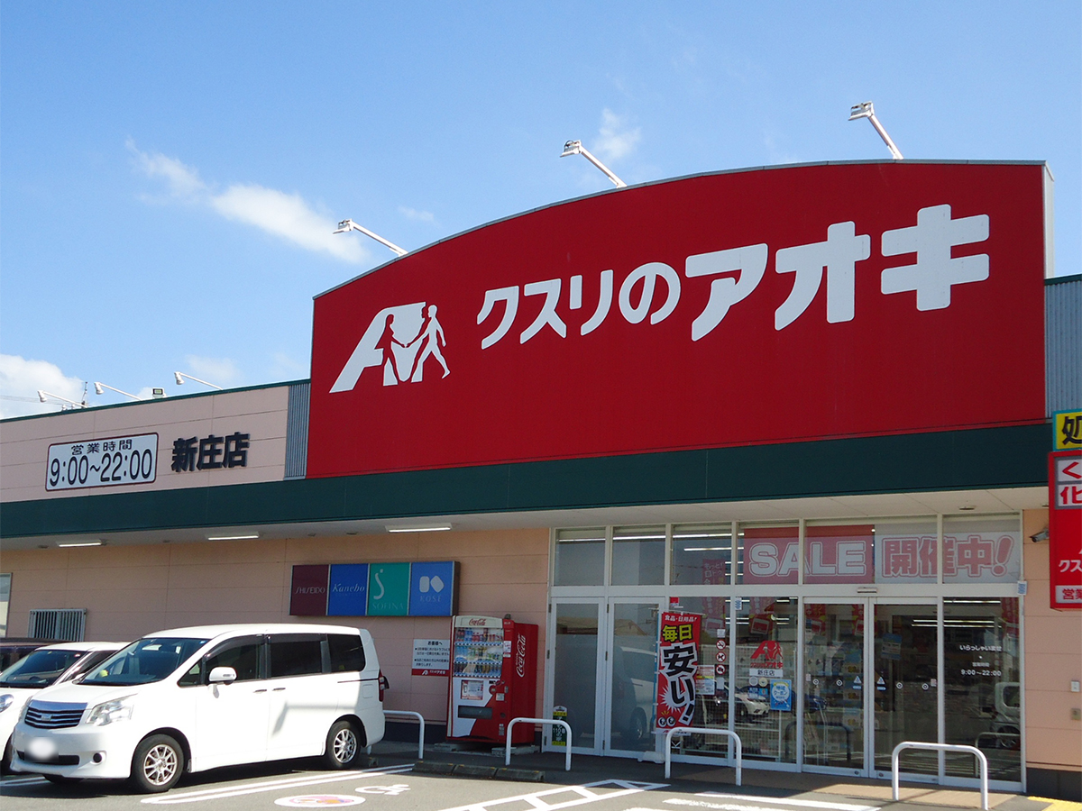 石友ホーム土地住宅情報｜石川県野々市市中林 - 201m²｜