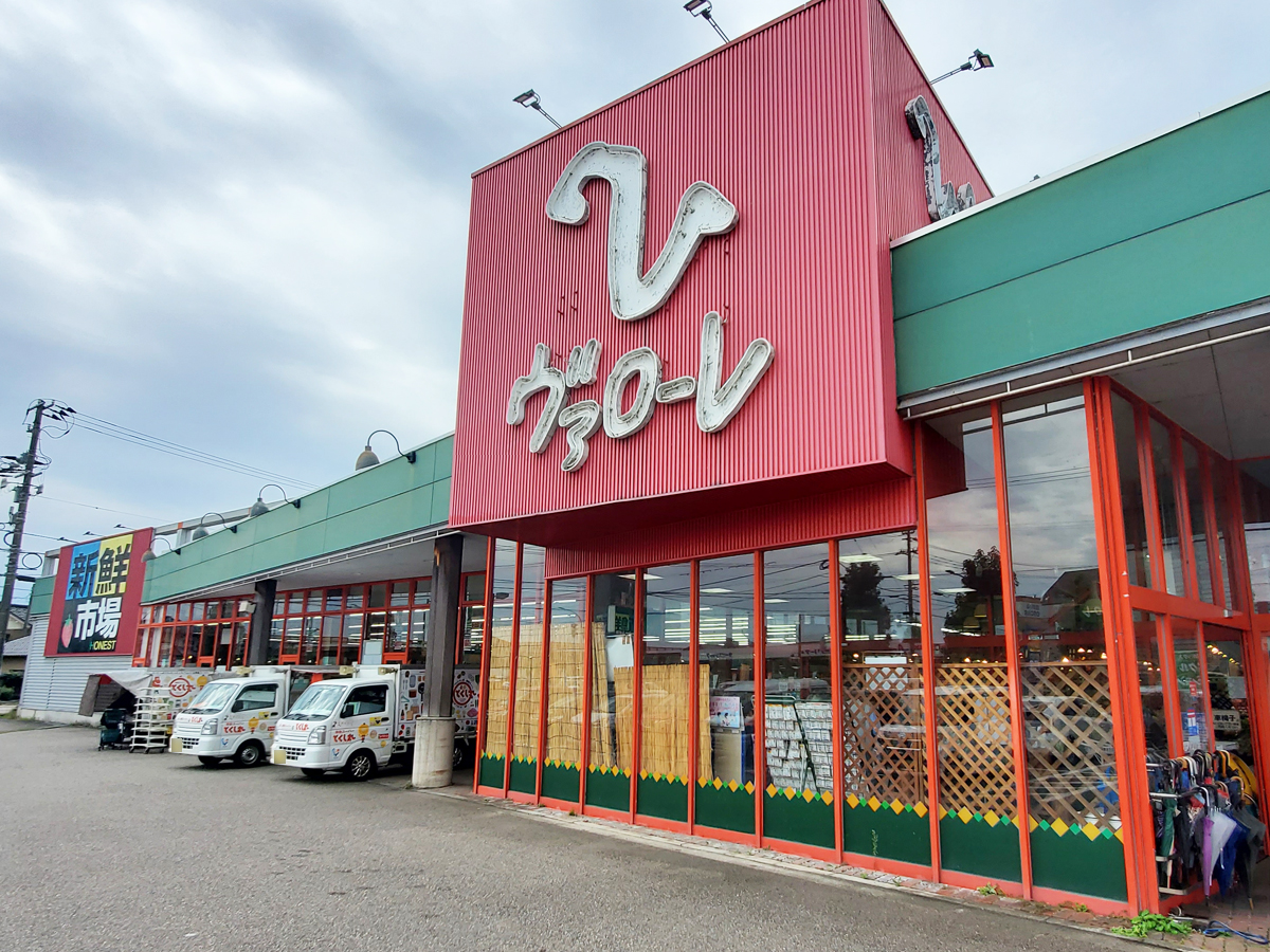 石友ホーム土地住宅情報｜富山県砺波市出町東部第三土地区画整理事業地 1街区5 - 233.74㎡｜