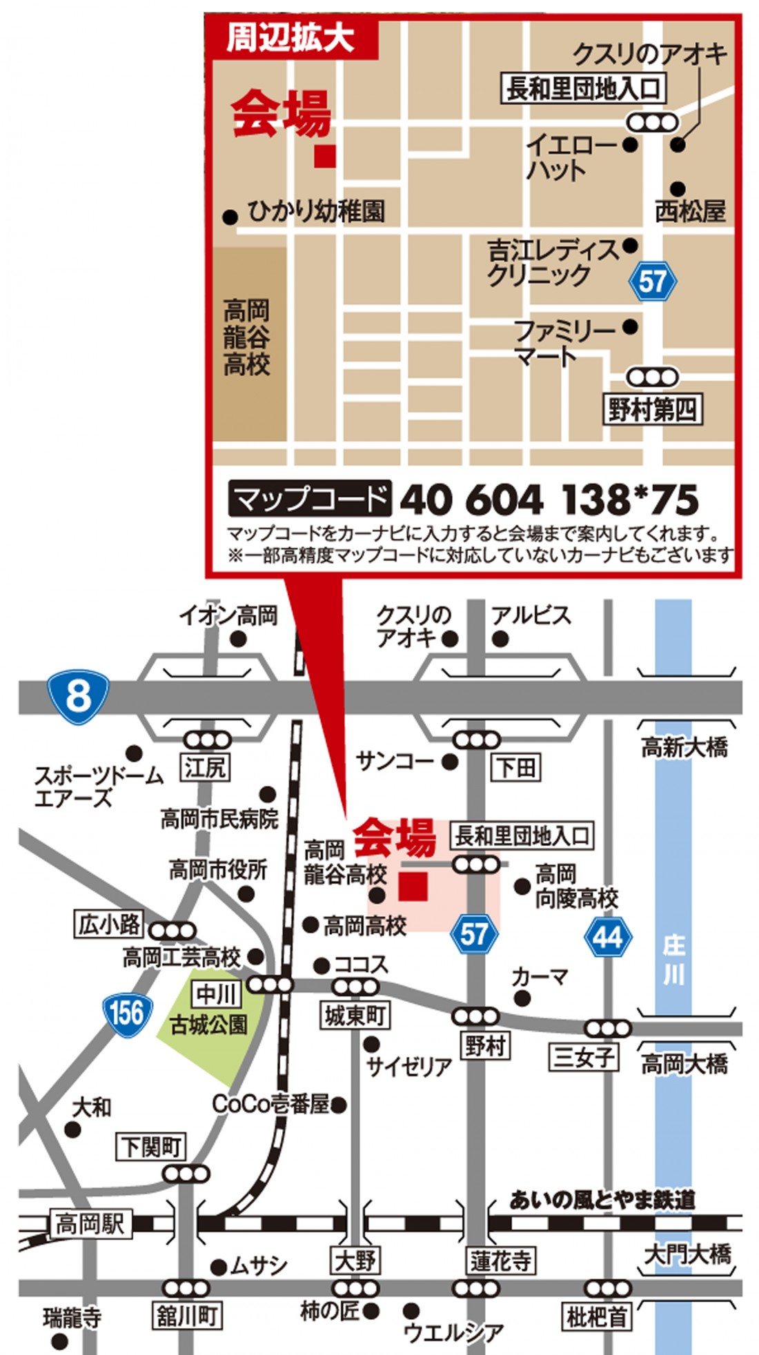 レディース クリニック 吉江 吉江 レディース