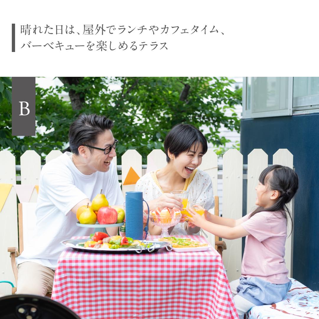 晴れた日は、屋外でランチやカフェタイム、バーベキューを楽しめるテラス