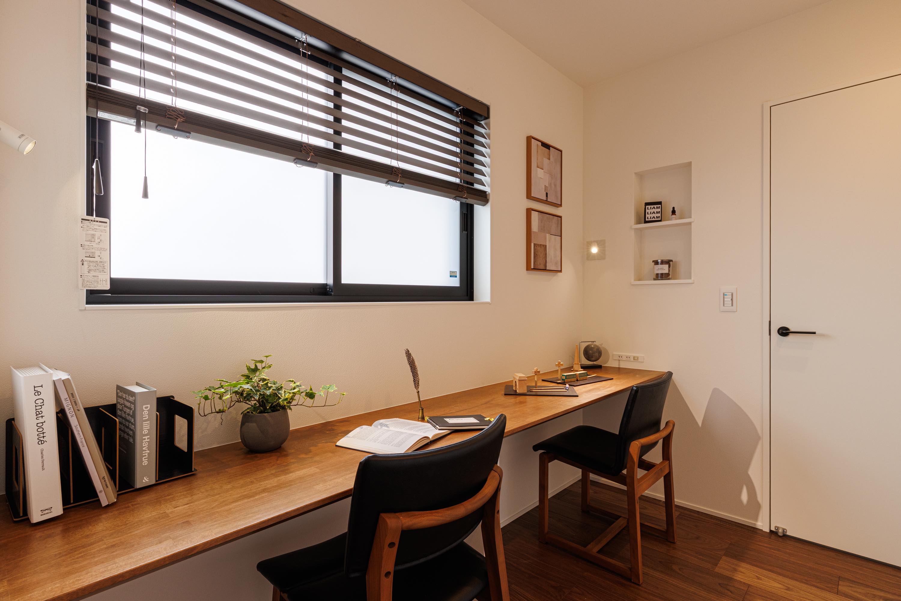 多目的に使えるスタディルーム