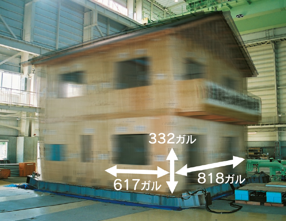 阪神大震災でも倒壊しない事を証明|石友ホーム